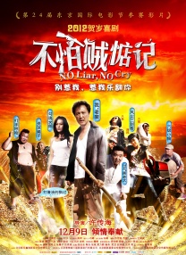 董小宛果冻传媒麻豆